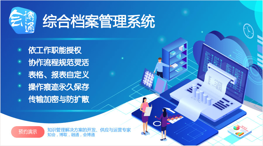 杭州会展业，疫情下的安全管理与经济动力