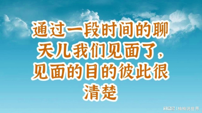 杭州生活共享群，连接彼此，共度美好时光