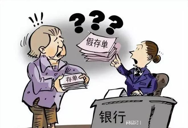 杭州悲剧，跳楼事件引发的社会反思