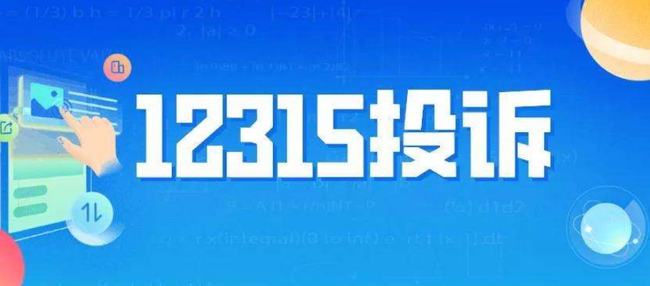 杭州6月25日新闻速览