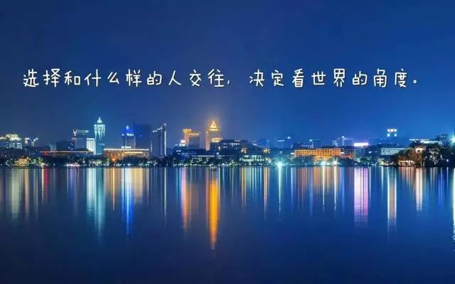 杭州，现代都市中的科技与人文融合