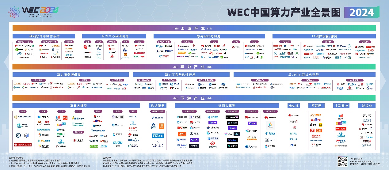 杭州会展团建活动，寻找顶尖服务提供商指南