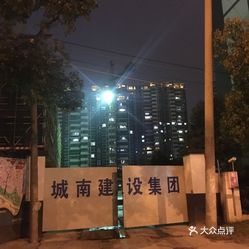 杭州电话服务，便捷生活与魅力体验的探索之旅