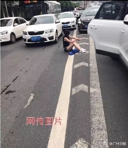 杭州孕妇遭遇追尾事故