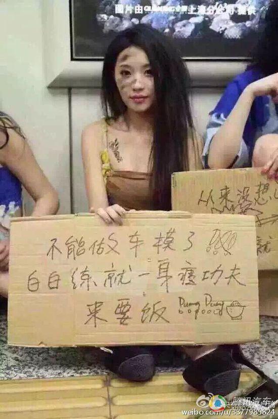 揭秘杭州街头，美女乞丐的非凡故事