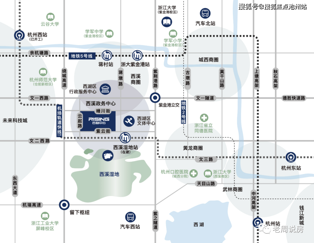 杭州情侣的浪漫生活，诗意与浪漫的交融之地