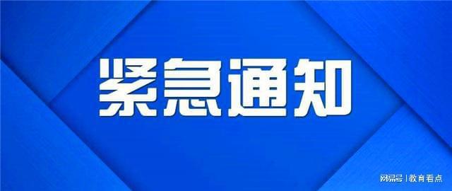 杭州桐屿新闻头条，今日重点关注