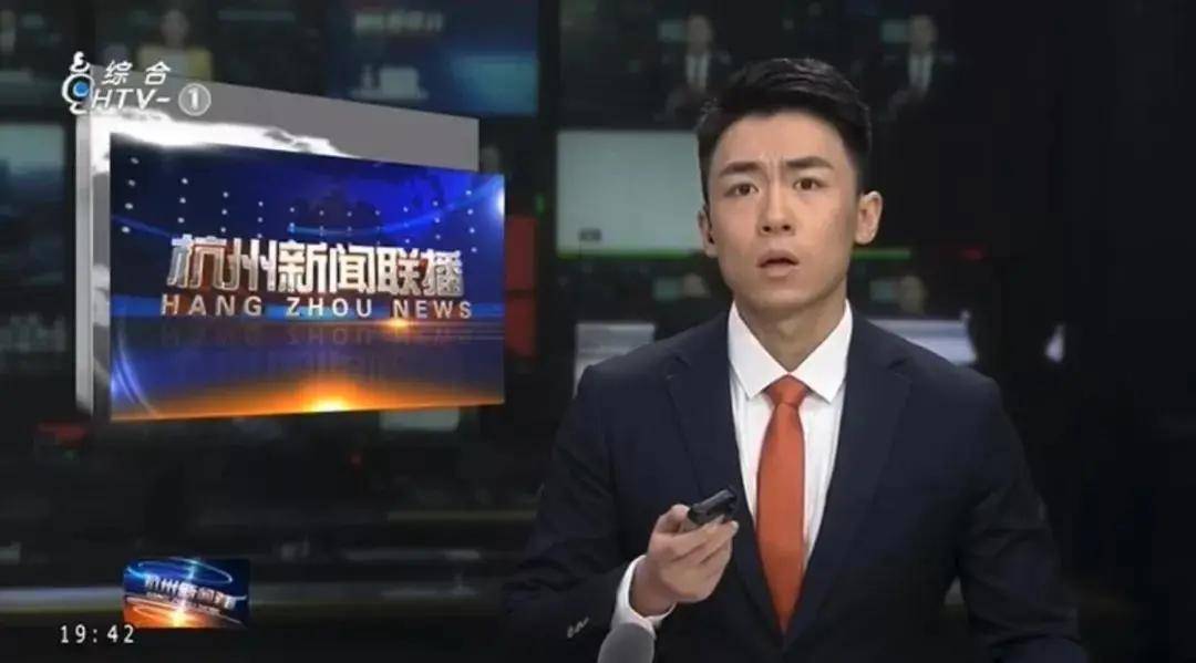 杭州新闻联播技术失误，事故背后的焦点分析