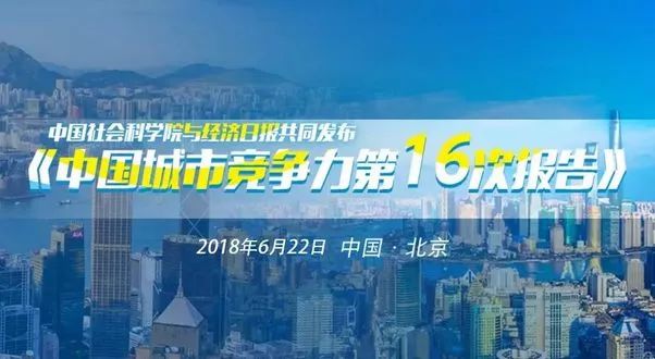 杭州日报，城市发展与人文关怀的和谐共鸣