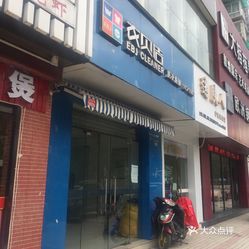 杭州九月生活，门店全面绽放的风采