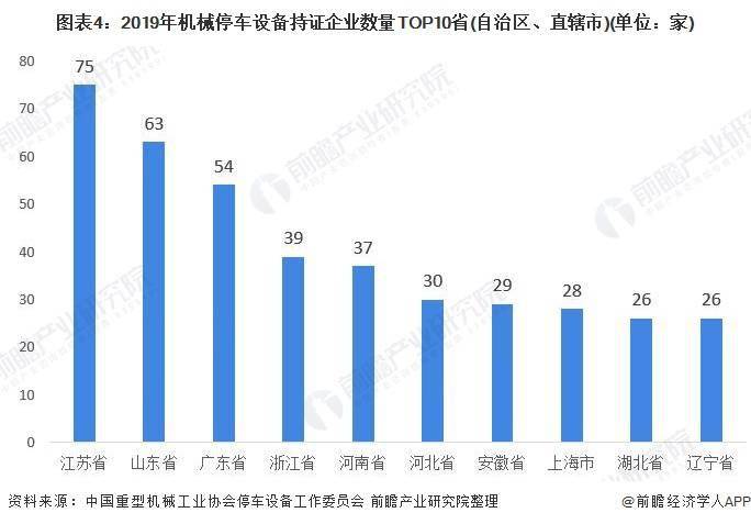 2024年11月9日 第15页