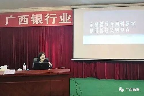 杭州新闻法制，公正维护与权益保障