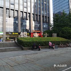 杭州大厦生活超市，都市便捷生活的绿洲探秘