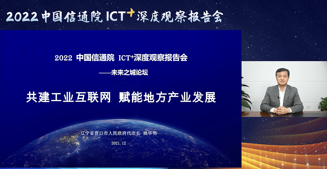 杭州数字会展产业的创新引领，开启未来之路